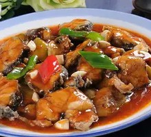 Catfish Stewed with Eggplant