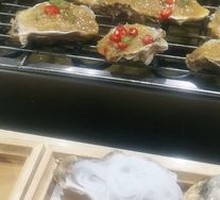 Grilled Oysters