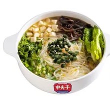 Sichuan Pepper Noodles