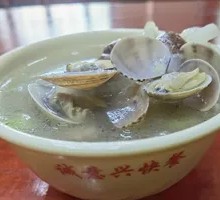Winter Melon and Clam Soup
