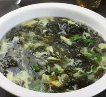 Seaweed and Egg Soup