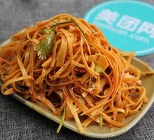 Spicy Tofu with Bamboo Shoots