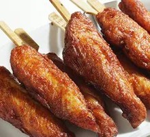 Sichuan-style Chicken Strips