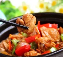 Yellow Braised Chicken with Rice