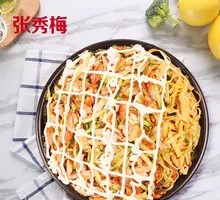 Grilled Meat Salad Rice Bowl