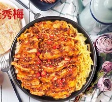 Spicy Crispy Chicken Rice