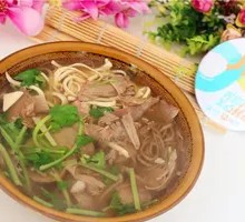 Beef Noodle Soup