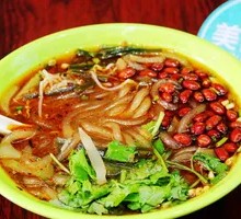 Spicy and Sour Noodles