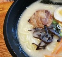 Signature Ramen