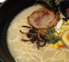 Envoi Signature Ramen