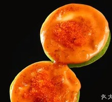 Menthol Cod Roe Zucchini