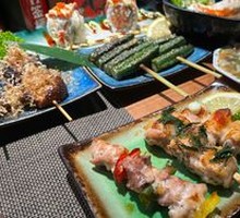 Scallion Chicken Thigh