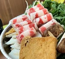 Japanese-style Beef Sukiyaki Hot Pot