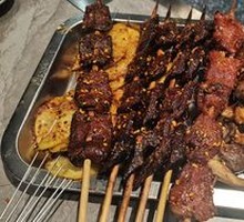 Northeastern Pork Belly Slice