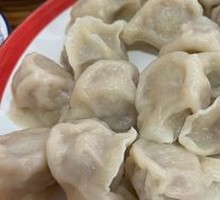 Handmade Dumplings