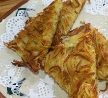Potato Pancake
