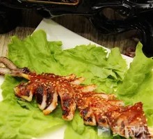 Grilled Squid