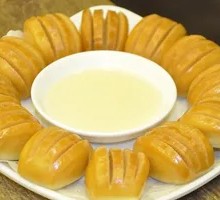 Condensed Milk Buns