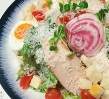 G Major Caesar Salad