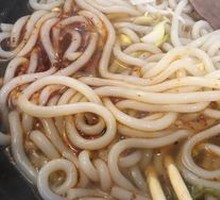 Original Beef Noodle Soup