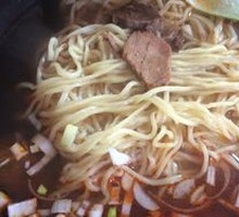Spicy Beef Noodles