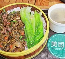Sour Cabbage Beef Rice Bowl