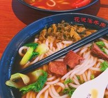 Sour Cabbage Beef Noodles