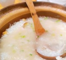 Fresh Fish Slice Porridge