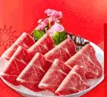 Lucky Black Beef Upper Blade