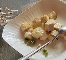 Pouched Tofu
