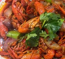 Spicy Crawfish