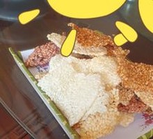 Miao Family Rice Crackers