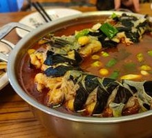 Kaili Sour Fish Soup