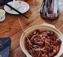 Stewed Beef with Yellow Sauce