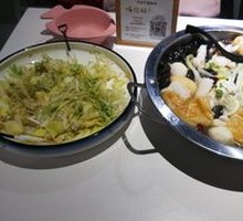 Hot Spring Egg Salad