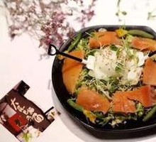 Salmon with Onsen Egg Salad