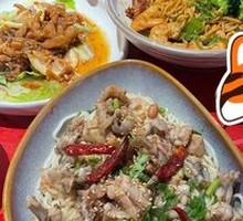 Simple Frog Leg Noodles