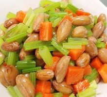 Celery and Peanut Salad