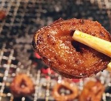 Grilled Pig Intestines