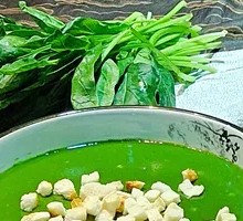 Spinach Soup