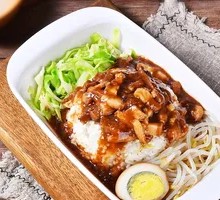 Taiwanese Braised Pork Rice