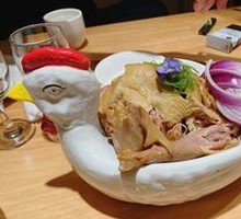 Daman Burned Chicken