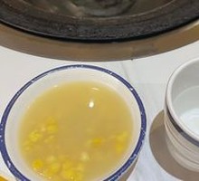Coarse Corn Porridge