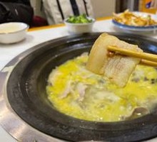 Jixi Sour Cabbage Hot Pot