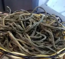 Dried Green Beans