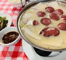 Pork Stew with Vegetables