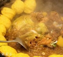 Braised Chicken and Pork Rib Pot