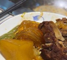 Pork Rib Pot