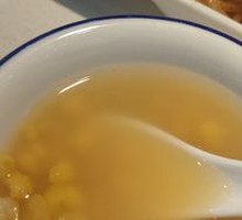 Corn Grits Porridge with Pickled Vegetables