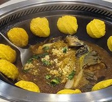 Catfish Hot Pot
